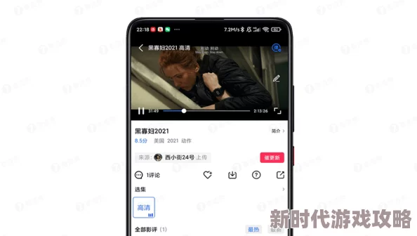 毛片毛片免费看 网友评价：这个网站的内容更新很快，资源丰富，观看体验也不错，但有些广告比较多，希望能改善