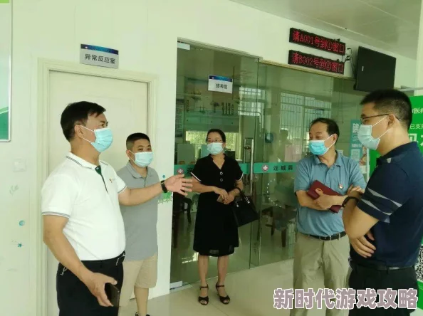 王都创世录：详尽国王镇民职业培育与成长攻略指南