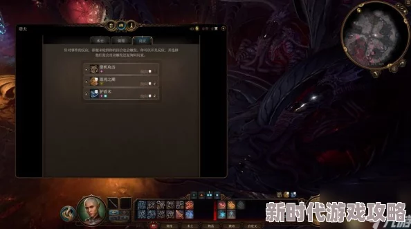 详解战神5中神秘的遗物：其惊人效果与非凡用途介绍