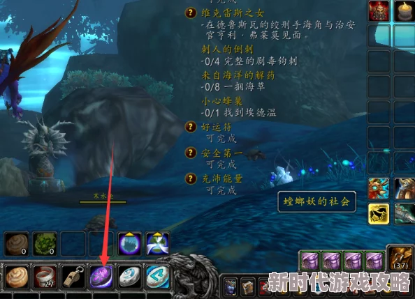详解战神5中神秘的遗物：其惊人效果与非凡用途介绍
