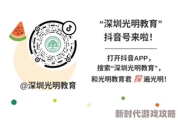 色情五月色情综合网站近期更新了平台内容并加强了用户隐私保护措施以提升用户体验和安全性