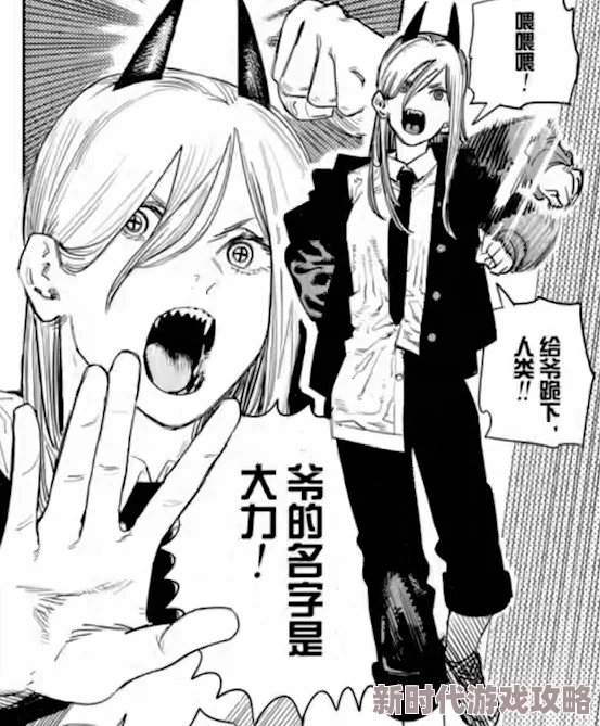 搞黄羞羞漫画 网友评价：这部漫画的情节设定非常有趣，画风也很吸引人，但内容确实让人感到不适，希望能有所改进