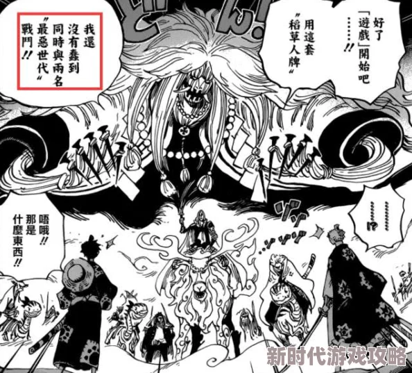 搞黄羞羞漫画 网友评价：这部漫画的情节设定非常有趣，画风也很吸引人，但内容确实让人感到不适，希望能有所改进