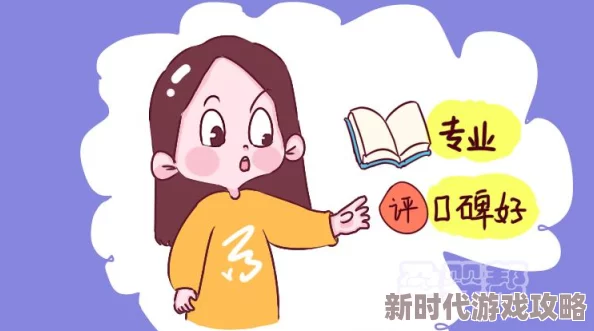 滴着奶水做着爱最新进展消息：该作品引发广泛讨论，许多观众对其大胆表现和深刻主题表示赞赏与争议