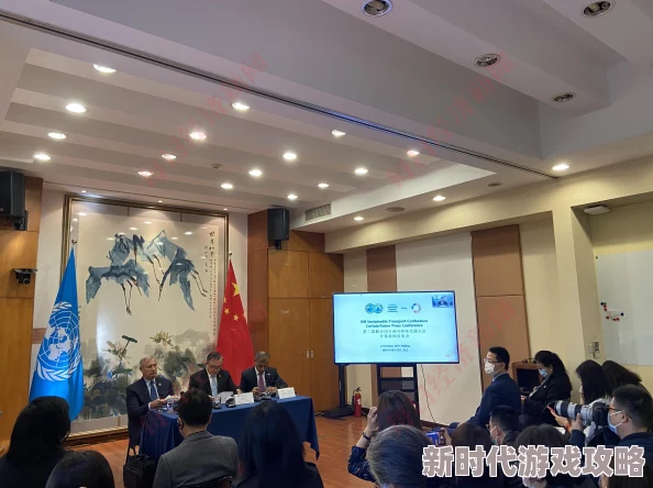 欧美积极推动可持续发展合作共同应对气候变化实现绿色经济转型助力全球生态环境保护