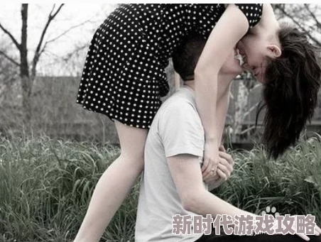 男人桶女人底下好爽视频让我们关注健康的两性关系和相互尊重的重要性，共同营造积极向上的生活态度与氛围
