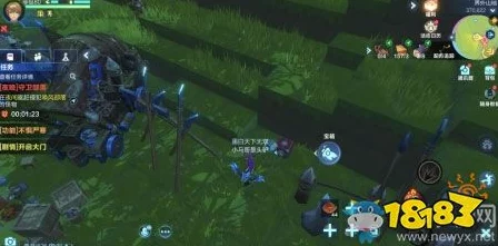 详尽解析：我的起源300旧日平原中丰富多样的珍贵调查物介绍