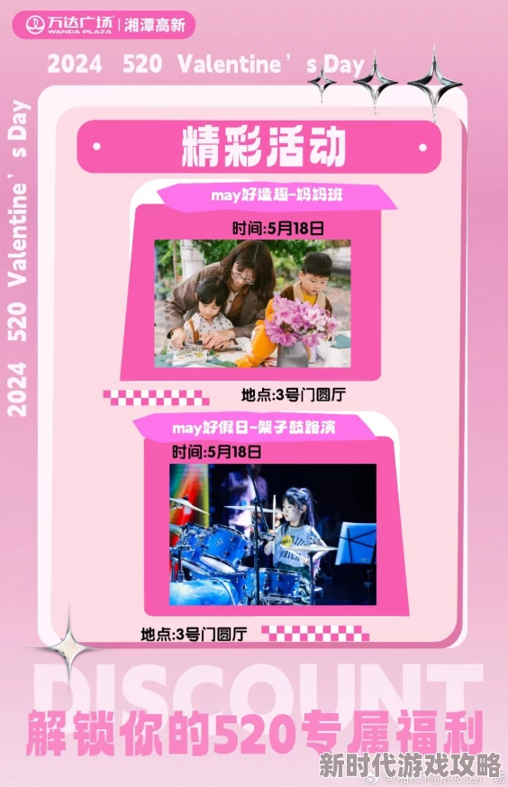 日韩一区二区在线观看在这里你可以找到丰富多彩的内容让我们一起享受美好的时光提升生活品质与乐趣