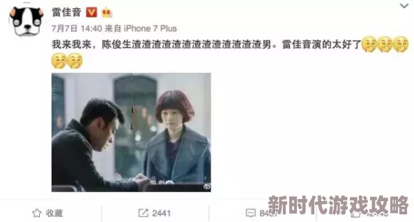 污污免费视频 网友推荐这部影片内容丰富多彩让人欲罢不能绝对值得一看不容错过的精彩瞬间等你来体验