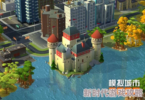 《模拟城市：我是市长》神秘古堡迷情赛季惊艳建筑细节曝光
