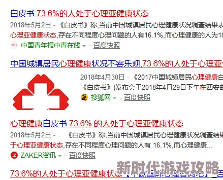 国产一三区A片在线播放最新进展消息引发广泛关注相关平台加强内容审核以维护网络环境安全