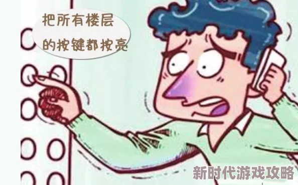 男人吃奶玩乳尖60分钟视频让我们关注亲密关系中的沟通与理解，增进彼此的情感连接和信任，共同创造美好时光