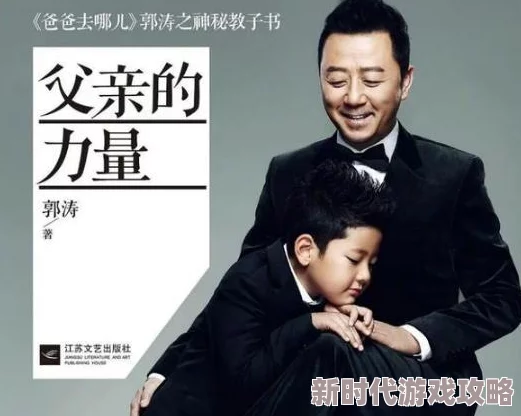 性欧美大战久久久久久久久近日引发热议多位明星参与其中让人目不暇接网友纷纷猜测背后故事真相令人期待