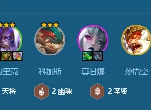 金铲铲之战S11赛季：极致飘逸缥缈之刃慎，高效阵容搭配推荐攻略