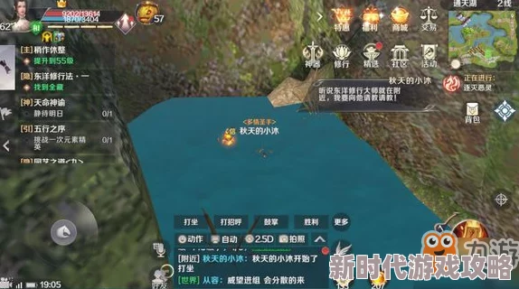 详尽的黑神话悟空黄金国支线任务触发与完美全流程完成攻略