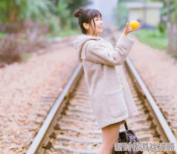 脱光干在追求梦想的道路上，我们要勇敢面对挑战，积极向前，努力实现自我价值，共同创造美好未来