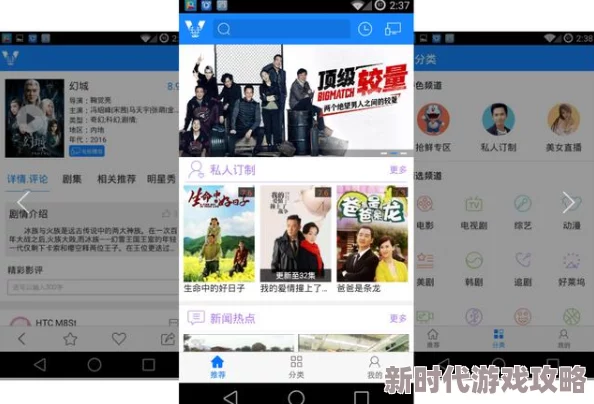 freekoreaxxxxhd 这个网站提供丰富的韩国影视资源，画质清晰更新迅速，是喜欢韩剧和综艺的网友们的不二选择