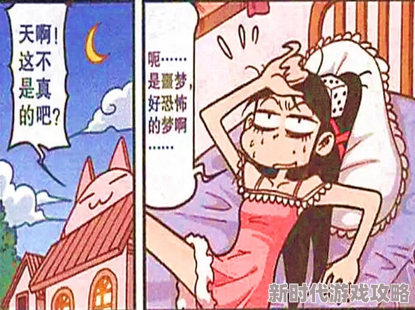 美人受双腿大开贯穿bl让我们在艺术的世界中探索多样性与包容性，感受每一种爱的力量与美好
