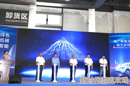 冰汽时代2高效达成绿色能源成就的完美攻略推荐