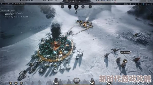 冰汽时代2高效达成绿色能源成就的完美攻略推荐