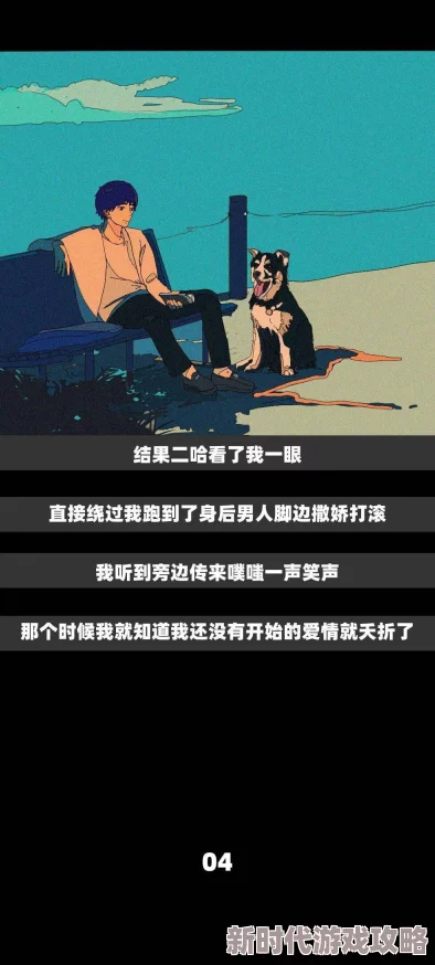 被窝午夜理伦影片引发热议网友纷纷讨论剧情设定与角色发展成为社交媒体热门话题吸引大量观众关注