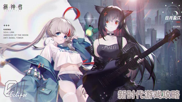 《解神者》绝美细腻立绘惊艳曝光，全新风格突破性立绘作品欣赏