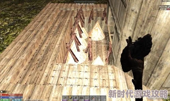 七日杀游戏中高效致命的刀片陷阱开动详细教程