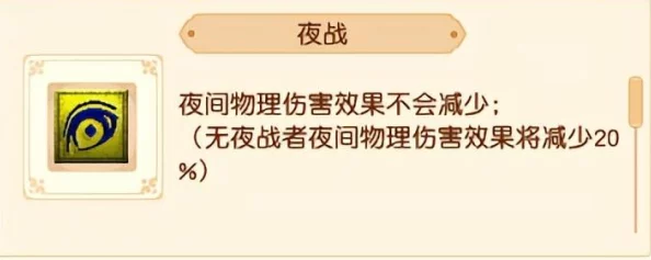 探究怪物猎人系列：红书与蓝书哪个外观设计更为精美吸引人