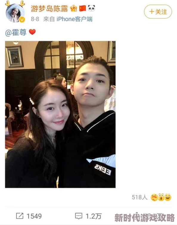 91精品国产露脸在线观看近日引发热议，网友们纷纷讨论其背后的制作团队和演员阵容，期待更多精彩内容的发布