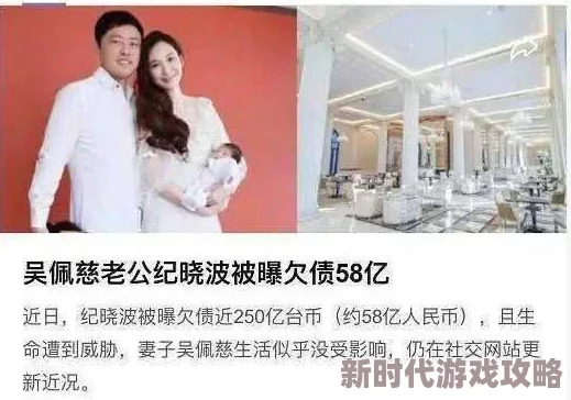 豪门荡乳情欲小说引发热议书中描绘的奢华生活与复杂人际关系吸引了众多读者关注和讨论