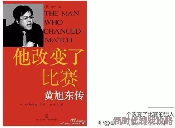 欧美毛片引发热议网友纷纷讨论其对社会文化的影响以及相关法律法规的完善问题