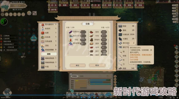 详尽万灵宝录斗法法器高效培养策略与攻略指南