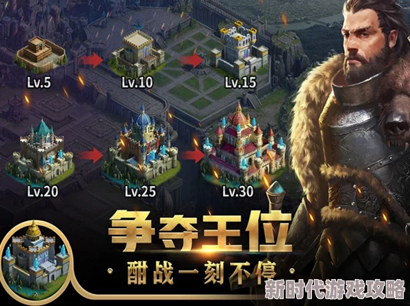 高效致富秘诀：王朝起源手游深度搬砖攻略与策略解析
