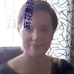 星空传媒剧国产剧在线观看让我们一起欣赏优秀的国产剧作品感受文化魅力传递正能量与积极向上的生活态度