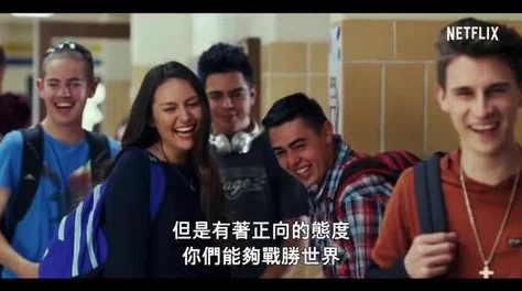 中文字幕在线电影观看惊爆！最新热门影片全网首播震撼剧情引发观众热议不容错过的视听盛宴等你来体验