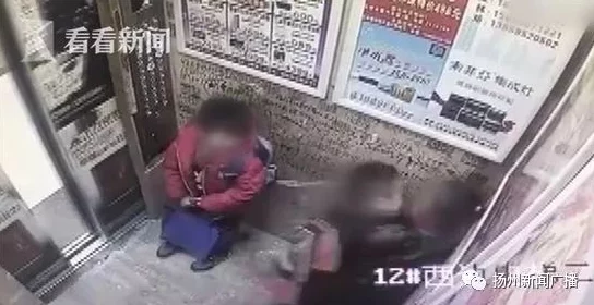 被cao到合不拢腿腐男男近日引发热议网友纷纷讨论这一现象背后的社会问题与文化影响