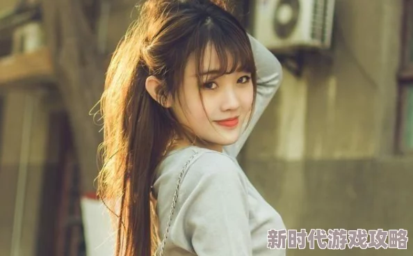 美女隐私免费观看视频在这个多元化的时代，尊重他人隐私是每个人应有的素养，让我们共同营造一个和谐友好的网络环境