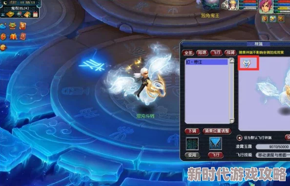 深度解析：宝可梦大集结中武道雄师的炫酷技能与独特玩法