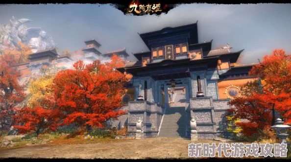 轻松减负不减欢乐时光，九阴真经十月精彩纷呈新版本前瞻