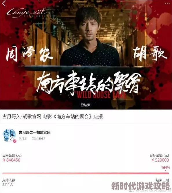 免费二级电影片观看网友认为这种资源丰富了观影选择，但也有人担心版权问题和内容质量不一影响观影体验