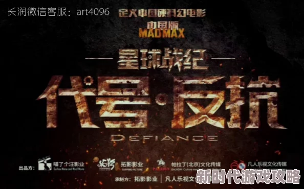免费二级电影片观看网友认为这种资源丰富了观影选择，但也有人担心版权问题和内容质量不一影响观影体验