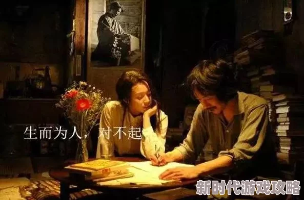 小小的日本在线观看中文惊爆！这部影片揭示了不为人知的日本文化秘密，带你领略前所未有的视听盛宴！