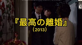 小小的日本在线观看中文惊爆！这部影片揭示了不为人知的日本文化秘密，带你领略前所未有的视听盛宴！