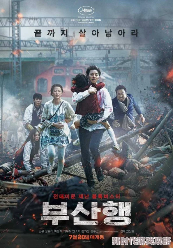 曰韩三级电影引发热议观众对内容尺度与文化差异的讨论不断升温各大平台纷纷上线相关影片吸引大量关注