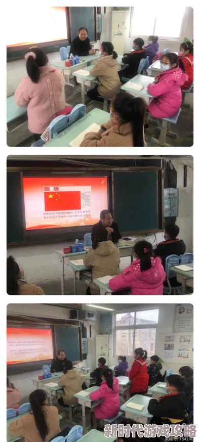 可以触碰你的深处吗开车让我们勇敢追求梦想在生活的旅途中不断探索与成长相信自己一定能到达更高的境界