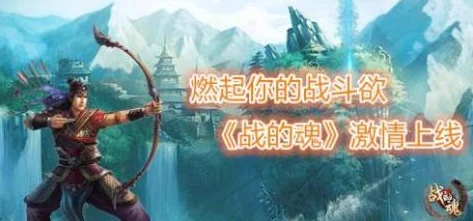 超燃推荐！战魂铭人中最强力、最热门的角色排行