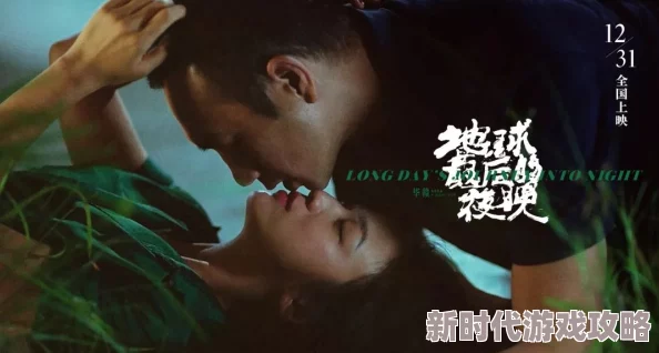 欧美一级裸片又黄又裸 这部影片的情节设定让人感到无聊，虽然画面质量不错，但缺乏深度和吸引力，让人失望