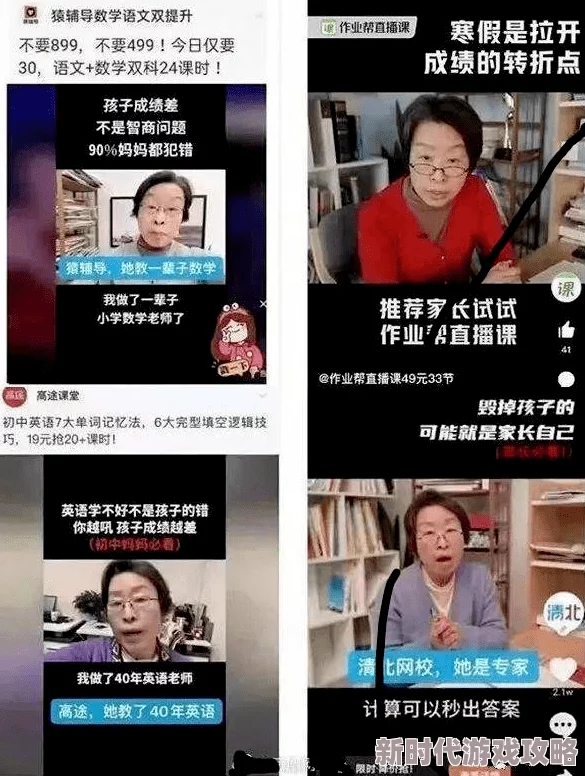 很污的视频网站 这个网站内容丰富多样，虽然有些视频比较露骨，但也能找到一些有趣的创意作品，值得一试