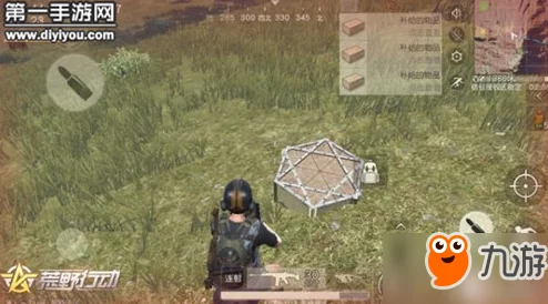 三角洲行动：揭秘神秘且隐秘的隐藏彩蛋箱终极藏匿位置