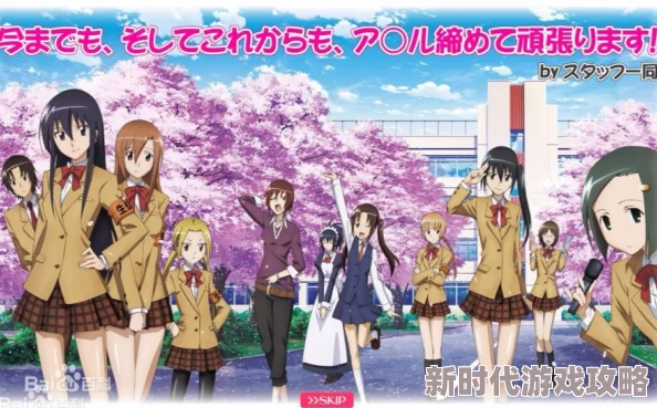 高效解决魔女和学生会游戏频繁闪退问题的实用方法